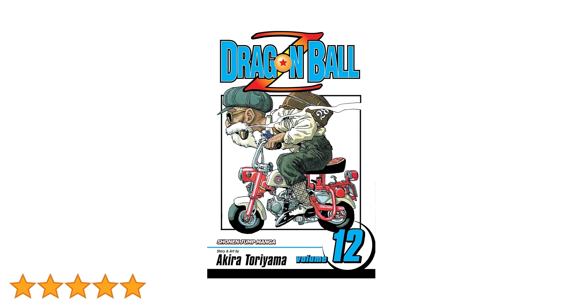 DRAGON BALL Z DVD-BOX Vol.1,2《完全予約限定生産》 Amazon.co.jp: DRAGON BALL Z DVD BOX DRAGON BOX Z編 Vol.1 : 野沢